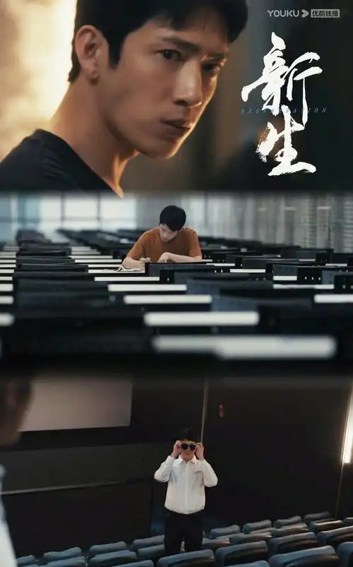 98影院 火山 重磅推荐 无删减版