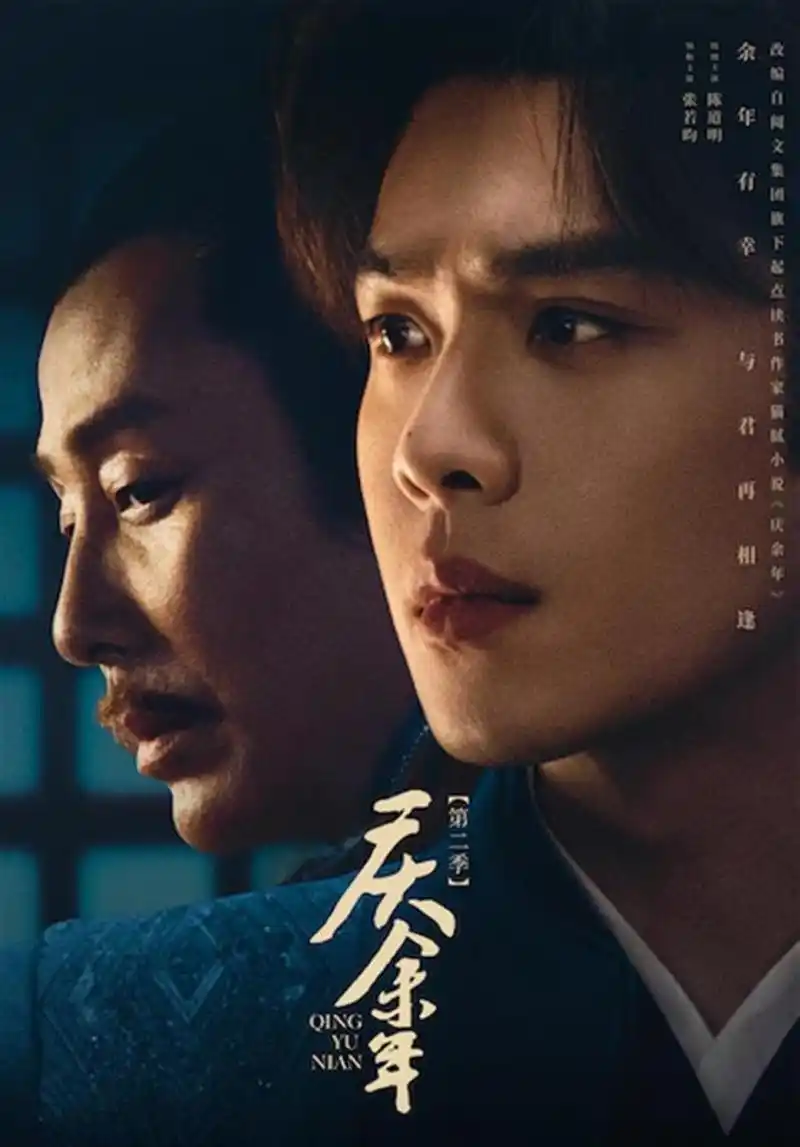 98影院 最新电影 星际掠夺者 4K高清版